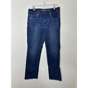American Eagle Women’s 14S Short Straight Super Stretch Jeans Medium Mid Rise